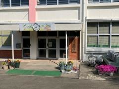 柏ケ谷小学校