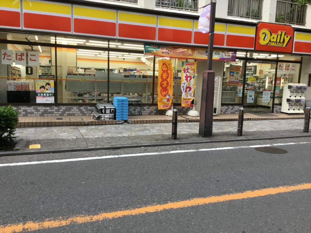 駅前