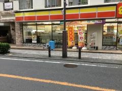 デイリーヤマザキ　川崎本町店