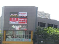 ドン・キホーテ　新潟駅南店