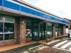 ローソン 荒川十文字店