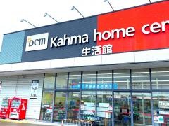 ＤＣＭ　富山本郷店