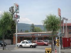 セブンイレブン　柳町店