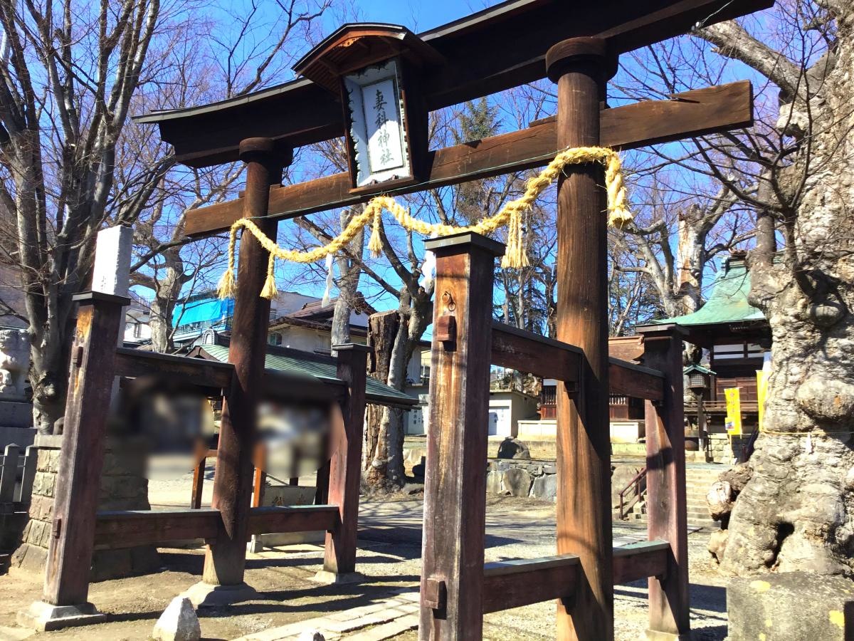 妻科神社
