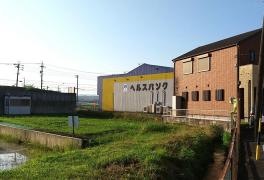 ヘルスバンク五郎丸店