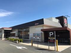 ピアゴ　大治店