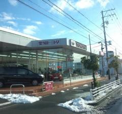 愛知トヨタ　大府桃山店