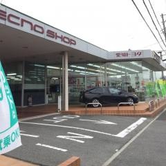 愛知トヨタ　大府桃山店