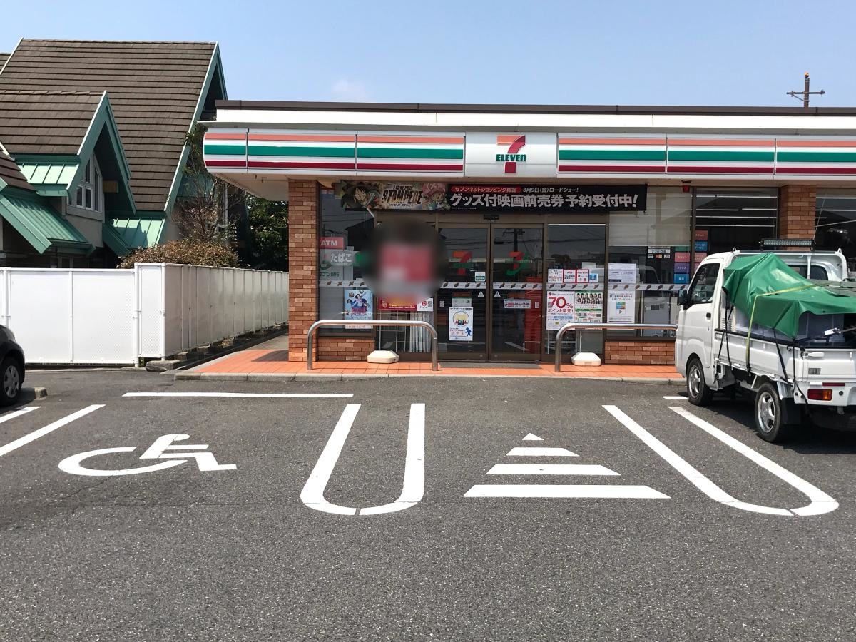 セブンイレブン 鈴鹿江島町店