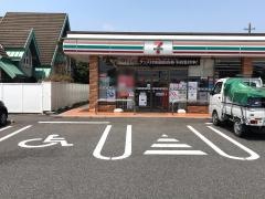 セブンイレブン　鈴鹿江島町店