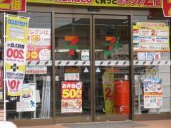 セブンイレブン　鈴鹿江島町店