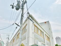 育生幼稚園