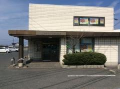 山陰合同銀行名和支店