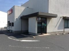 山陰合同銀行名和支店