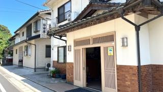 作田屋