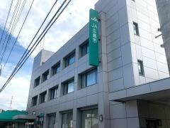 ＪＡ広島市深川支店