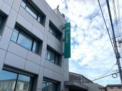 ＪＡ広島市深川支店