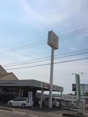 Ｈｏｎｄａ　Ｃａｒｓ四国中央三島店