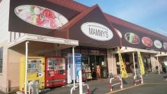 マミーズ広川店