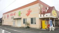 マミーズ広川店