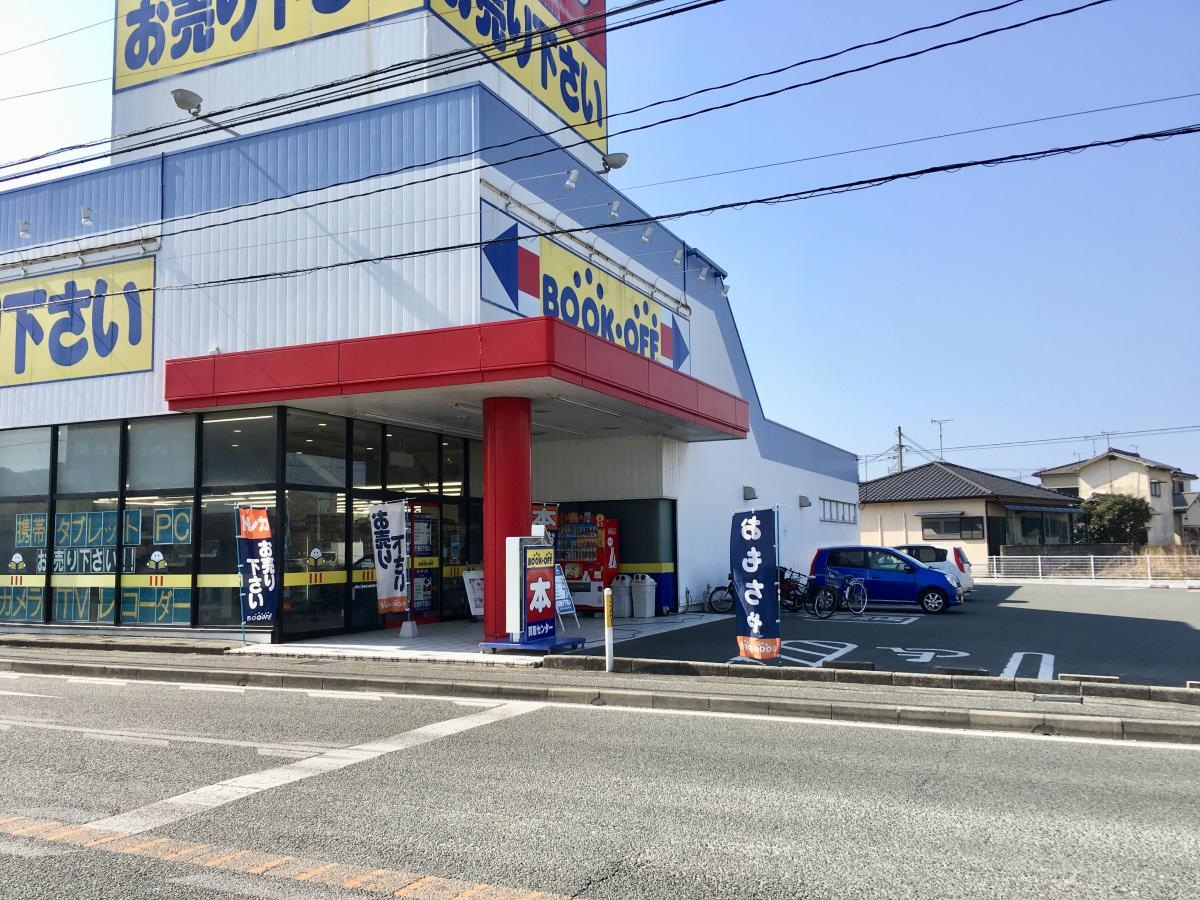 ブックオフ