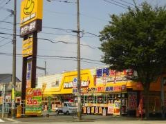 イエローハット　福岡南店