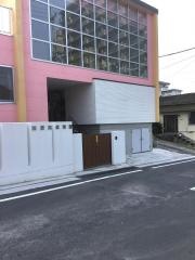 南須賀保育園