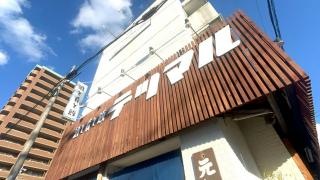 てつまる