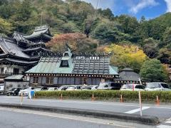 いろり山賊　玖珂店