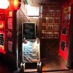 やきとり一番　金沢駅前店