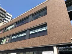 焼肉チャンピオン　中目黒アトラスタワー店