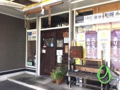 ブルーバード