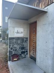 ハミル