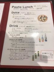 ソルジェンテ（ｓｏｒｇｅｎｔｅ）