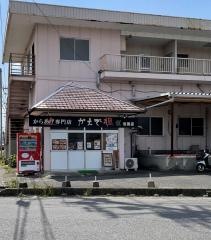 からあげのかえで岩国店