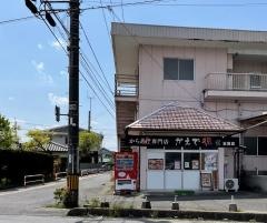 からあげのかえで岩国店
