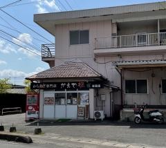 からあげのかえで岩国店