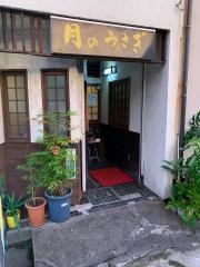 月のうさぎ