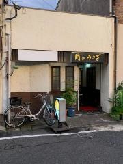 月のうさぎ