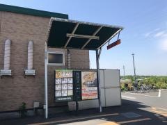 吉野家　外環和光北インター通り店