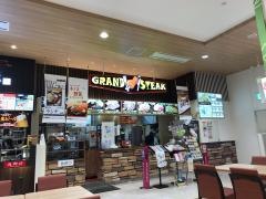 グランドステーキ　ゆめタウン徳山店