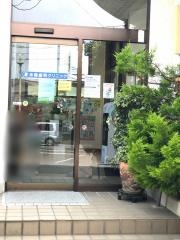 水島歯科クリニック