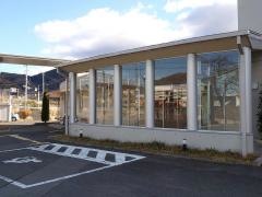東和クリニック