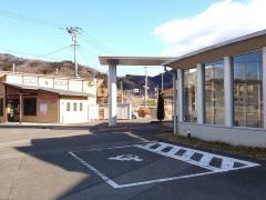 東和クリニック