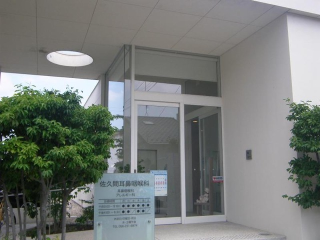 施設写真20