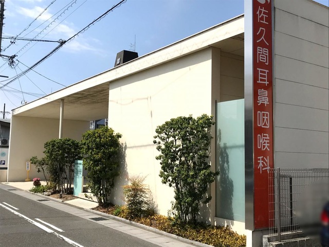 施設写真14