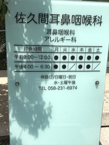施設写真10