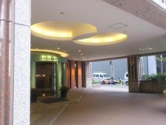 広島中央健診所