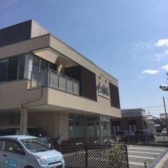 にじょう動物病院
