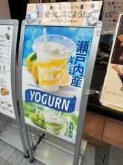 ドトールコーヒーショップ　仙台クリスロード店